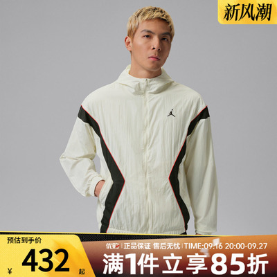 优购NIKE耐克男子运动休闲夹克外套IB7256-100