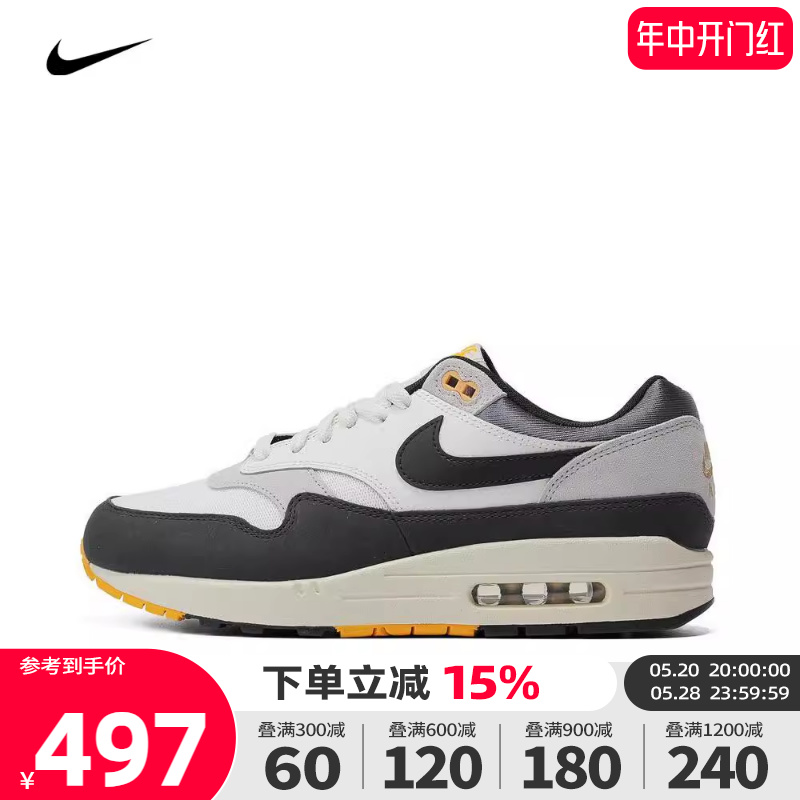 NIKE耐克2024年新款男子NIKE AIR MAX 1气垫运动休闲鞋FN7487-133