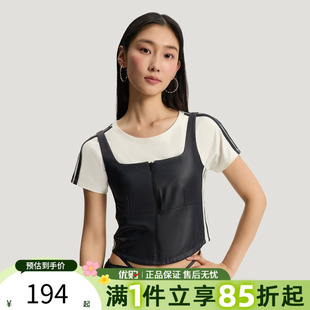 优购adidas阿迪达斯女子运动休闲夹克外套KX8900