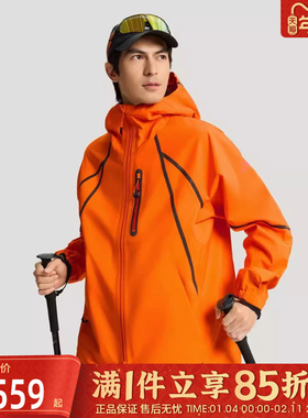 优购adidas阿迪达斯男子运动健身夹克外套KD4359