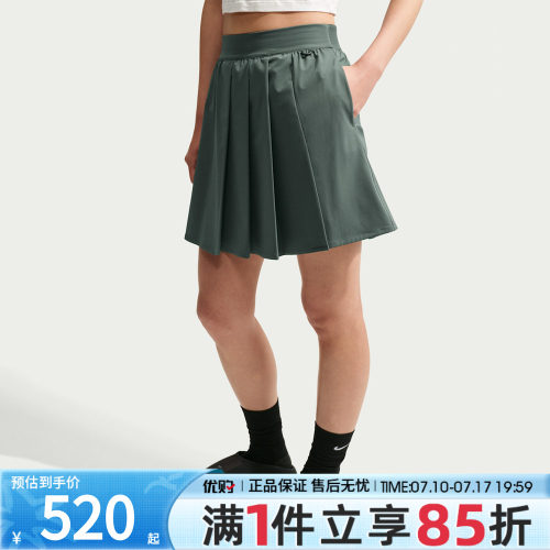 优购NIKE耐克女子DF 24.7 PS PLEATED运动休闲半身裙IR8706-303
