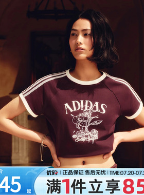 adidas阿迪达斯三叶草女子度假风印花休闲运动短袖T恤上衣KX0734