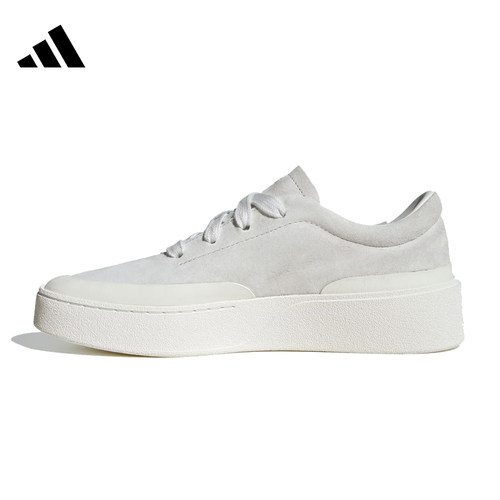 优购adidas阿迪达斯男女鞋LABCOURT LIGHTFOS运动休闲鞋JS4149