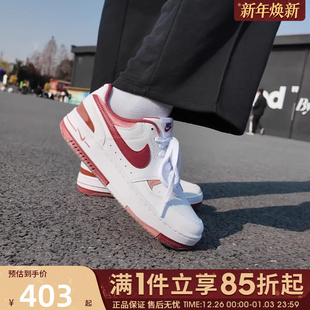FQ8877 优购NIKE耐克女鞋 FORCE运动休闲鞋 GAMMA 100 NIKE