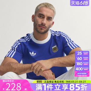 adidas阿迪达斯男子阿根廷队复古足球风运动休闲短袖T恤JZ6307