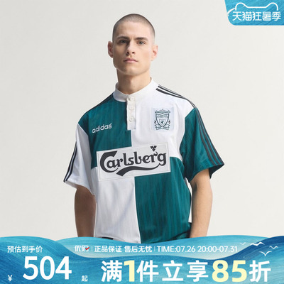 优购adidas阿迪达斯男子利物浦球衣运动休闲短袖T恤上衣KA8093