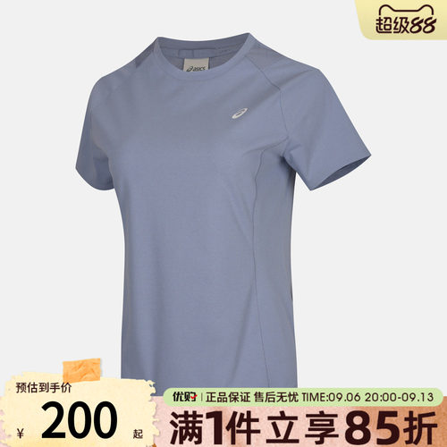 优购Asics亚瑟士女子运动休闲短袖T恤2032D647-400