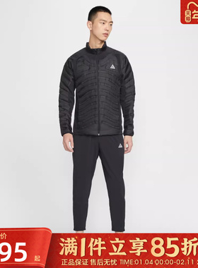 优购NIKE耐克男子运动休闲长裤IO9666-010