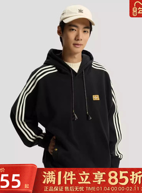 Adidas阿迪达斯三叶草男子CNY新年款运动休闲套头衫卫衣KT0645