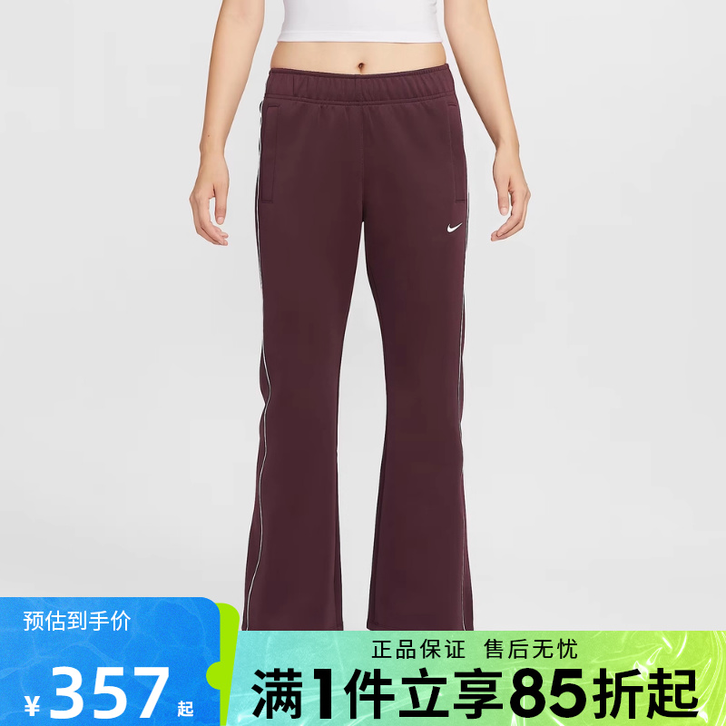 优购NIKE耐克女子NSW WR MR POLY KNIT PN运动休闲长裤HJ1017-652