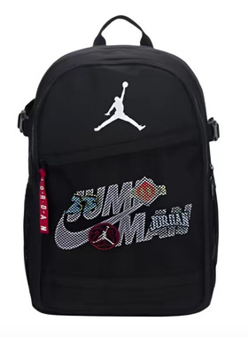 优购NIKE耐克儿童运动休闲双肩包JD2613100GS-002