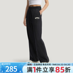 优购adidas阿迪达斯女子GFX KN PNT运动休闲长裤KS5413