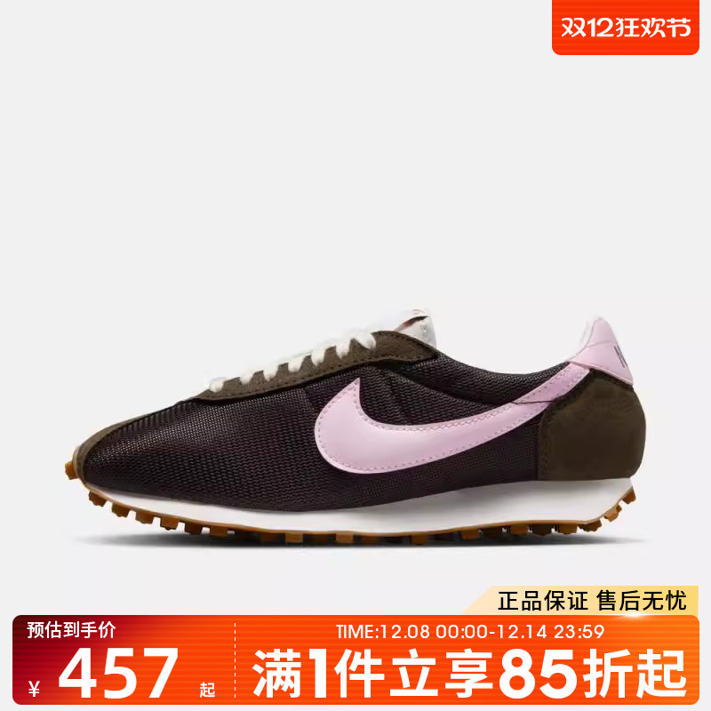 优购NIKE耐克女鞋LD-1000复古运动训练跑步鞋HF3227-200