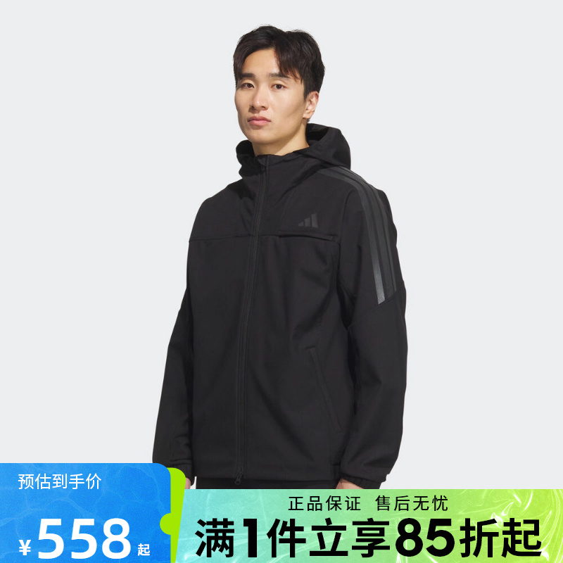 优购adidas阿迪达斯男子SL WARM JKT运动健身夹克外套KA1307