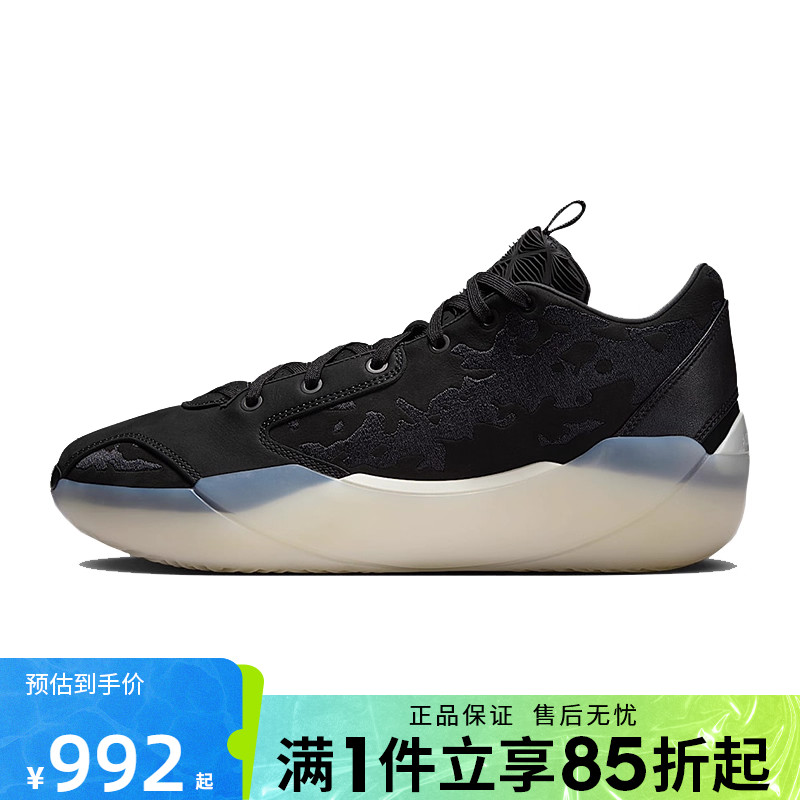 优购NIKE耐克男鞋AIRJORDANXXXIXRNWYPF运动训练篮球鞋HF0371-001