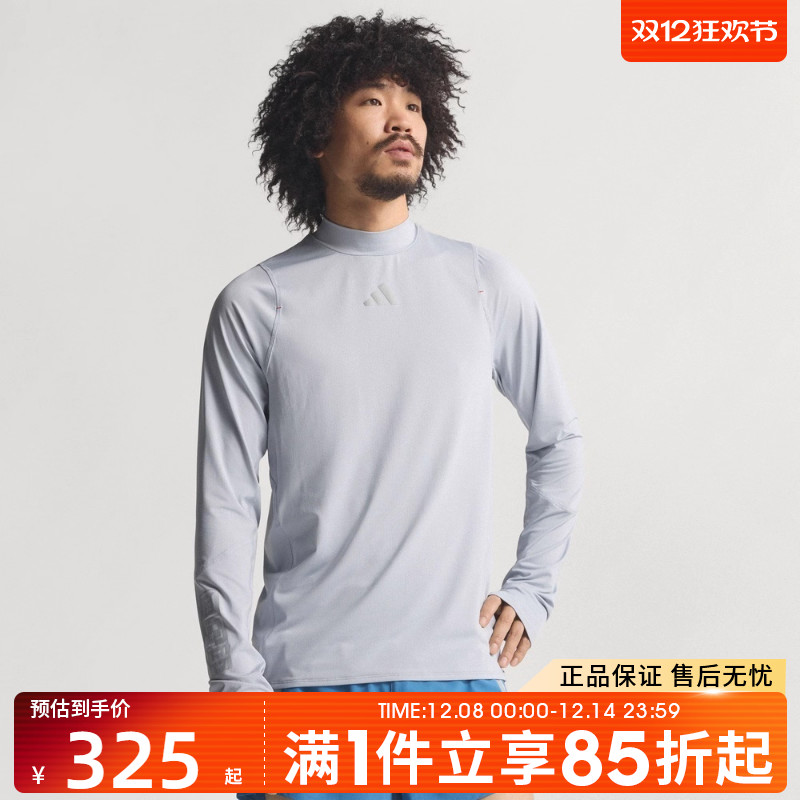 优购adidas阿迪达斯男子运动休闲长袖T恤KB1510