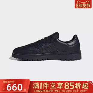 adidas阿迪达斯三叶草男女鞋SAMBA德训鞋T头鞋运动鞋休闲鞋JQ9407