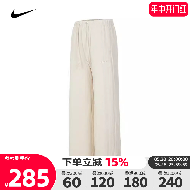 Nike耐克女子灯芯绒宽松长裤2023秋新款运动休闲阔腿裤DQ5922-104 运动服/休闲服装 运动长裤 原图主图