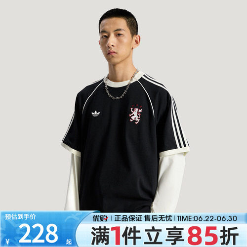 优购adidas阿迪达斯三叶草男子上衣BLK TEE运动休闲短袖T恤KY2197