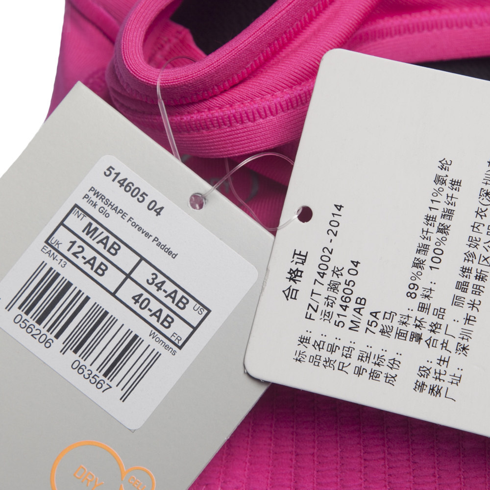 Débardeur sport PUMA - Ref 540216 Image 5