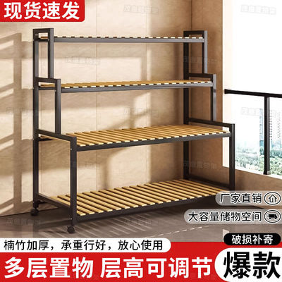 铁艺花架多层可移动花盆架