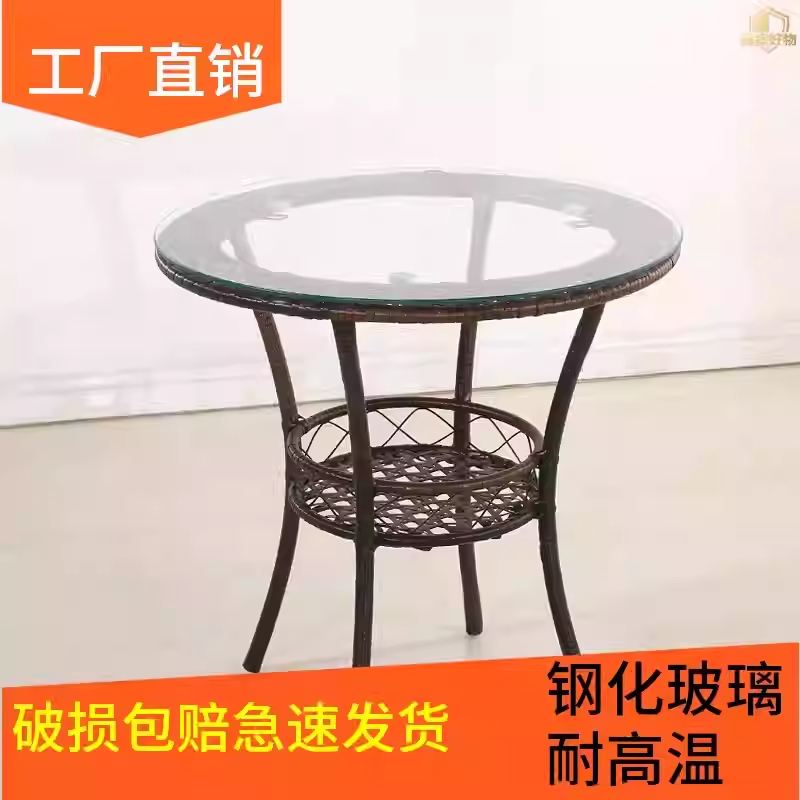 高档次钢化玻璃小圆桌阳台藤编茶桌茶台客厅双层储物边几移动餐桌