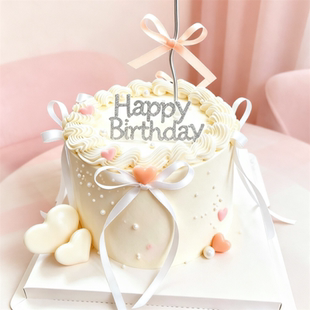 清新爱心蛋糕怀来延庆昌平同城配送动物奶油生日蛋糕1000g左右