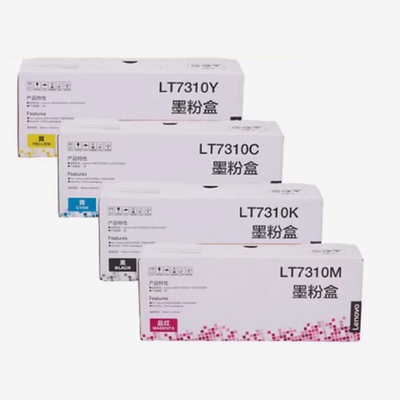 联想LT7310粉盒LD7310硒鼓