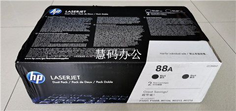 惠普 HP CC388AD硒鼓 双包装(P1007 P1106 P1108 M1136 1213nf)