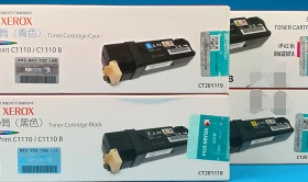 【原装】富士施乐 CT201118 墨粉盒 DocuPrintC1110B粉盒