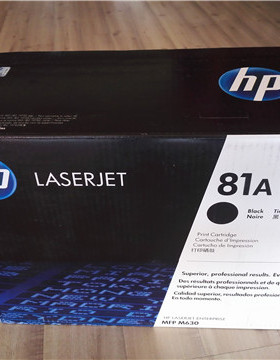 惠普HP81A黑色原装硒鼓CF281A 适用M630z/M630dn/M604/M605/M606