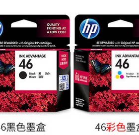 原装 HP/惠普 CZ638AA 46彩色墨盒 HP 2520 2020 墨盒