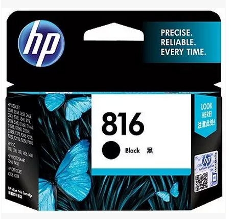 HP/惠普 C8817AA 817A彩色墨盒 hp817a F2188 F2238 F2288原装