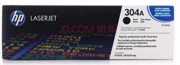 HP/惠普 304A CC530AD 双包装黑色硒鼓 CM2320fxi/nf CP2025dn/x