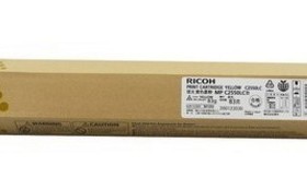 理光MPC2551 2550 红色 碳粉 MPC2010/C2030/C2530/2050 粉盒