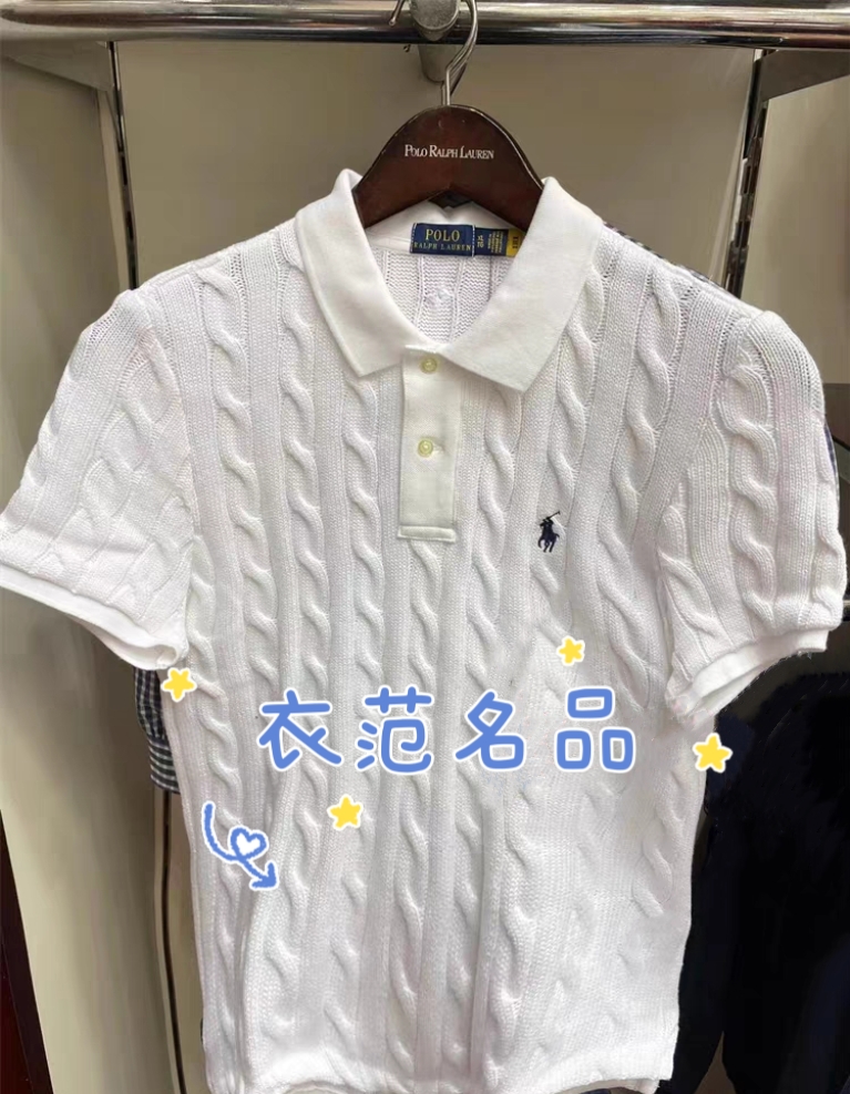 棉针织衫针织全棉001Polo领