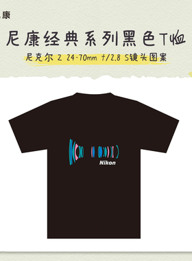 Nikon/尼康原创品 黑色短袖T恤衫镜头图案圆领宽松中长款上衣男女