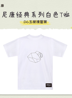 Nikon/尼康原创品 白色短袖T恤衫五棱镜图案圆领宽松中长款男女