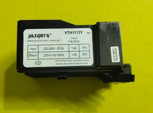 海尔冰箱电脑板变频板VTH1113Y压缩机驱动板BCD 445WDGG 310WDPG