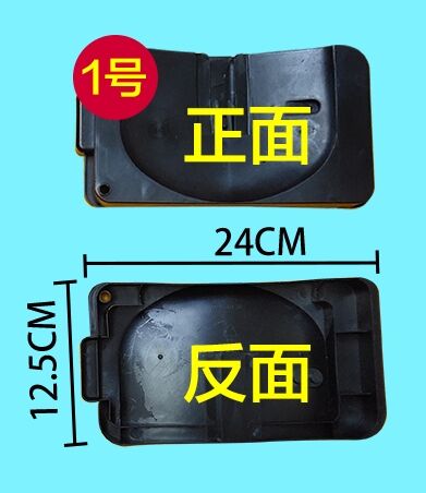 海尔冰箱接水盘美的奥马新飞容声冰箱压缩机接水盒接水盘通用型