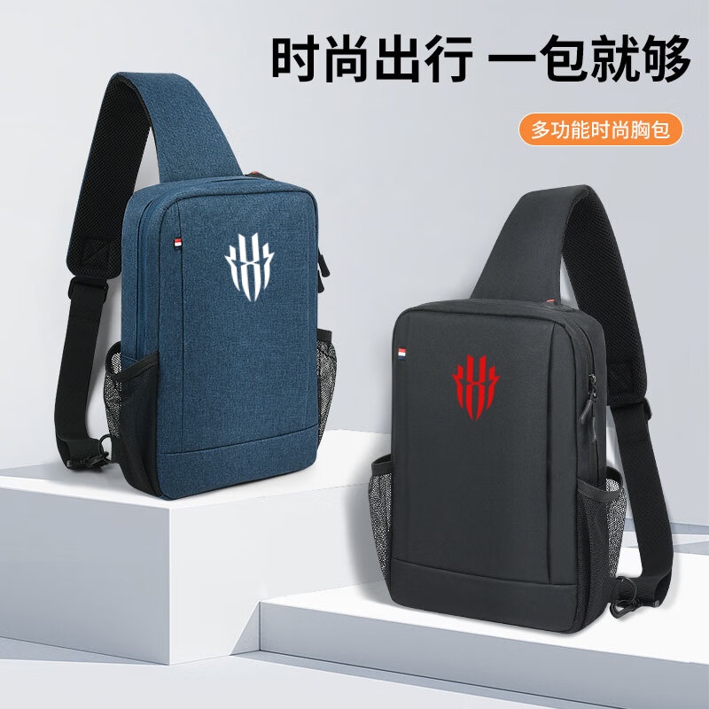 红魔游戏平板Pro12.1英寸收纳包