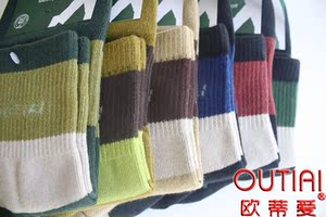 欧蒂爱精棉袜子 秋冬季中厚耐磨时尚透气 男士运动袜舒适10双包邮