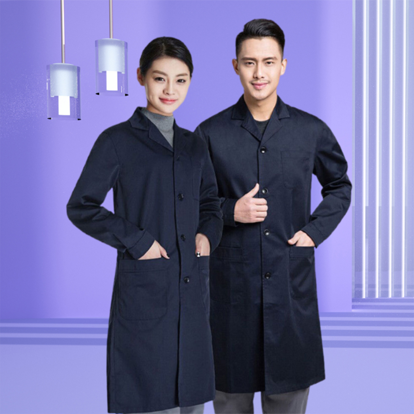 蓝大褂工作服长款男装外套上衣实验服女防尘罩衣搬货干活劳保服秋