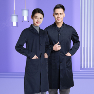 蓝大褂工作服长款 外套上衣实验服女防尘罩衣搬货干活劳保服秋 男装