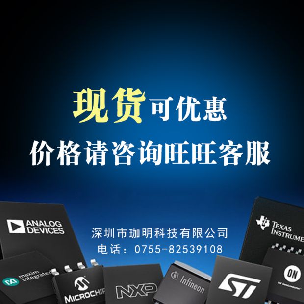 EFM32WG330F256-QFN64Ô×°ÕýÆ·MVF51NN152CMK50