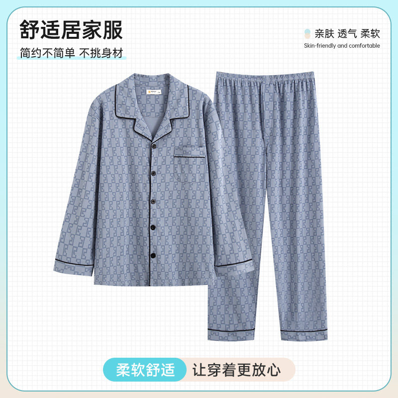 柔可佳秋季新款男士纯棉睡衣情侣开衫宽松长袖全棉秋冬家居服套装