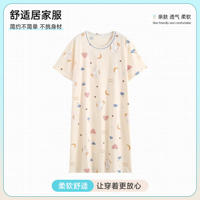 柔可佳夏季新款纯棉睡裙卡通短袖中长裙全棉可爱兔子睡裙