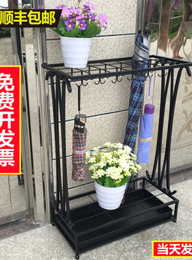 雨伞收纳架雨伞架商用酒店大堂家用创意雨伞桶挂伞放折叠伞架子门