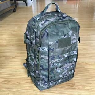 新款迷彩作训包户外战术双肩背包携行具徒步旅行包应急背囊书包
