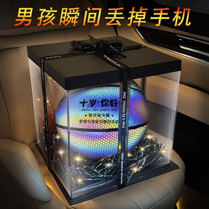 儿童节男生生日反光篮球刻字十岁男孩小学生七号实用炫酷毕业礼物
